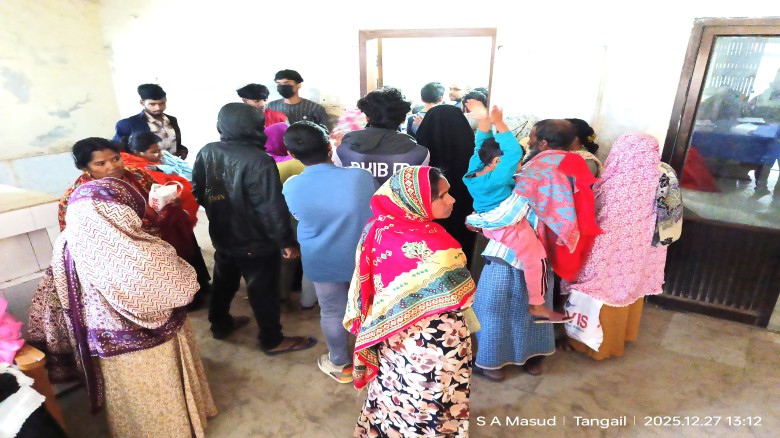 টাঙ্গাইল জেনারেল হাসপাতালে নেই জলতাঙ্ক রোগের ভ্যাকসিন ॥ রোগী