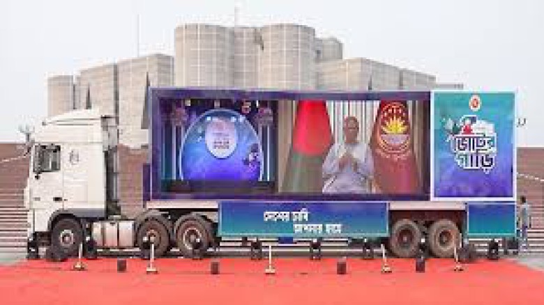 ভোটাধিকার ও গণভোটের বার্তা নিয়ে ধনবাড়ীতে ভ্রাম্যমাণ ‘ভোটের গ