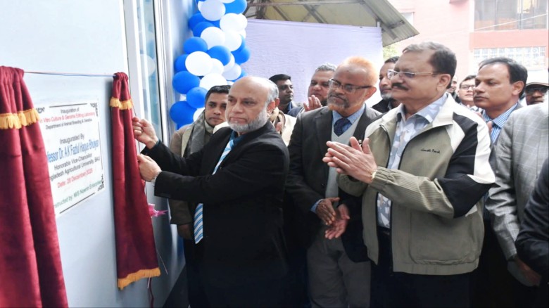 আধুনিক জেনোম এডিটিং এ গবাদি প্রাণীর গবেষণায় নতুন সম্ভাবনার দ