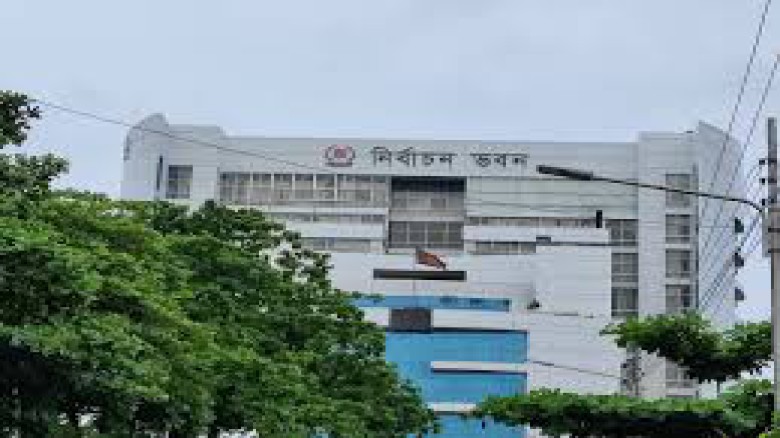 টাঙ্গাইলে আটটি আসনে ৭৯ জনের মনোনয়ন পত্র সংগ্রহ ॥ জমা দেওয়ার 