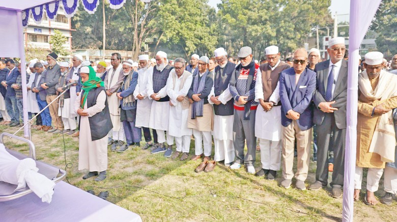 সাবেক স্বরাষ্ট্রমন্ত্রী ও বিএনপির ভাইস চেয়ারম্যান মাহমুদুল হাসানের জানাজা সম্পন্ন...