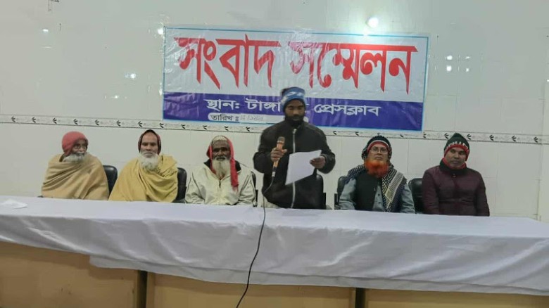 নাগরপুরে কৃষিজমি জোরপূর্বক বেদখল, হয়রানি ও প্রাণনাশের হুমকির