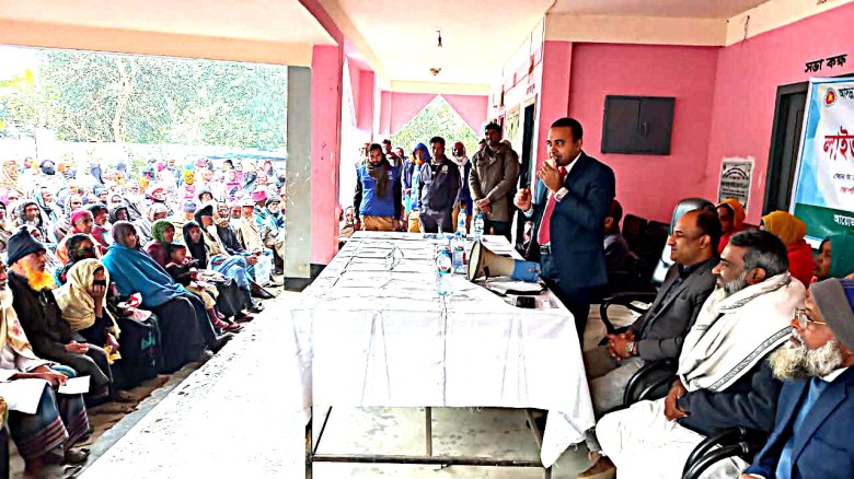 ঘাটাইলে গণভোটের প্রচারণায় উপজেলা প্রশাসন
