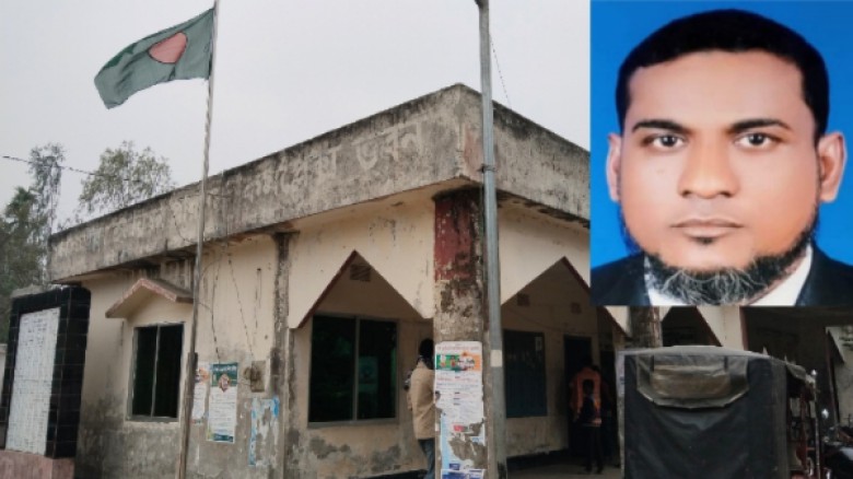 মগড়া ইউনিয়ন পরিষদের ভারপ্রাপ্ত চেয়ারম্যানকে অপসারণের দাবি