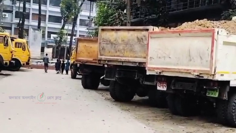 মির্জাপুরে ভেকু মেশিন দিয়ে অবৈধভাবে লাল মাটিকাটায় ৪ ব্যবাসায়