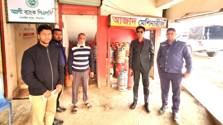 বাসাইলে এলপিজি গ্যাসের দাম বেশি রাখায় ৪ হাজার টাকা জরিমানা