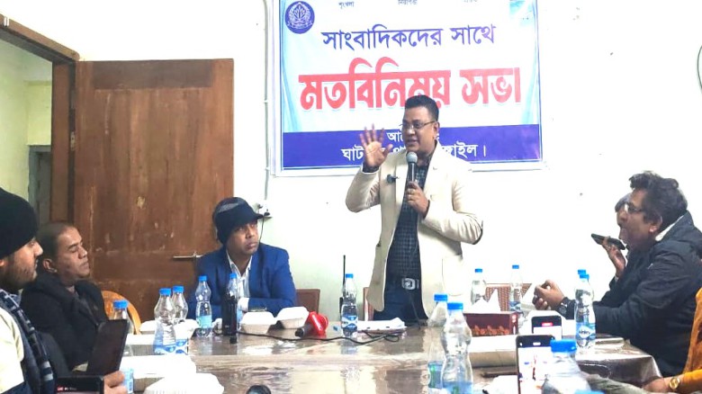 সকলের সহযোগিতায় অপরাধমুক্ত ঘাটাইল গড়তে চাই-..... ওসি মোকছেদু