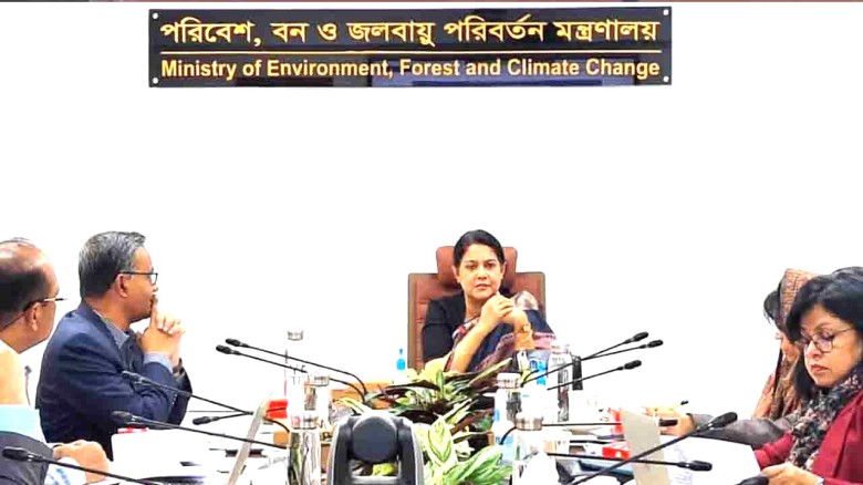 টাঙ্গাইলের মধুপুরে ক্ষুদ্র নৃ-গোষ্ঠীর বিরুদ্ধে দায়ের করা মাম