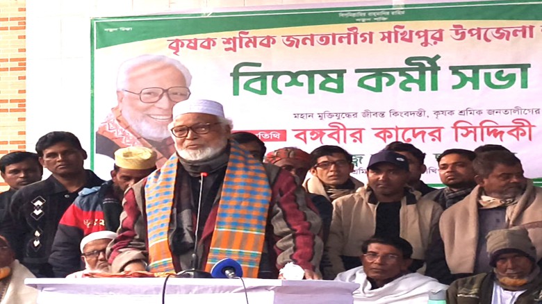 টাঙ্গাইল-৮ আসনে স্বতন্ত্র প্রার্থীকে সমর্থন দিলেন কাদের সিদ্