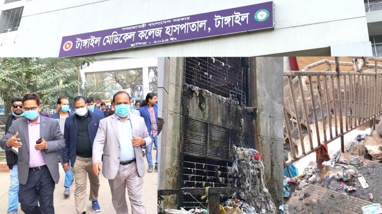 মেডিকেল কলেজ হাসপাতালে স্বাস্থ্যকর পরিবেশ ফেরাতে টাঙ্গাইল পৌ