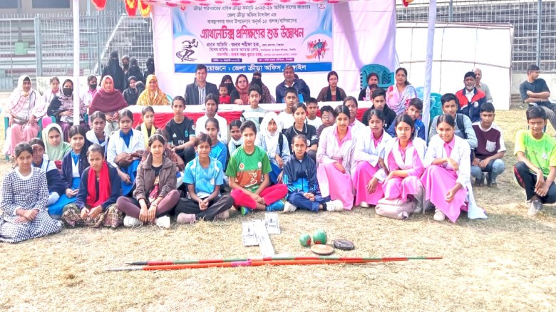 টাঙ্গাইলে এ্যাথলেটিক্স প্রশিক্ষণ উদ্বোধন
