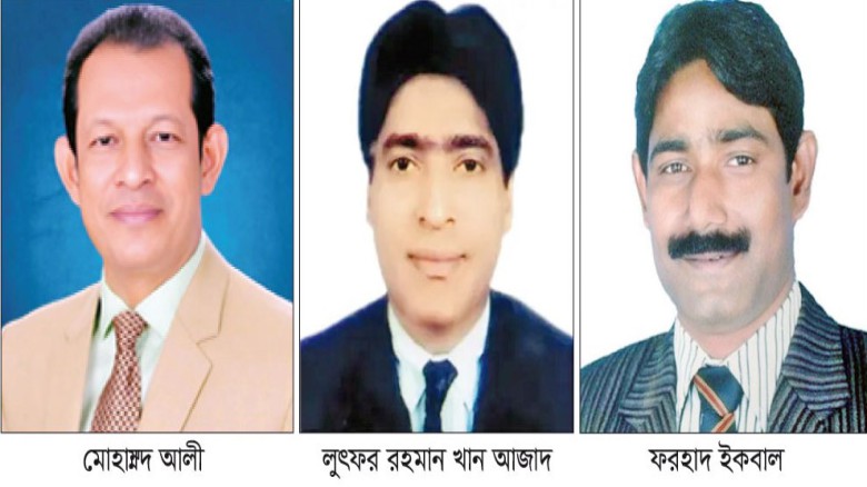 টাঙ্গাইল জেলা বিএনপির সাধারণ সম্পাদকসহ তিনজন বহিষ্কার