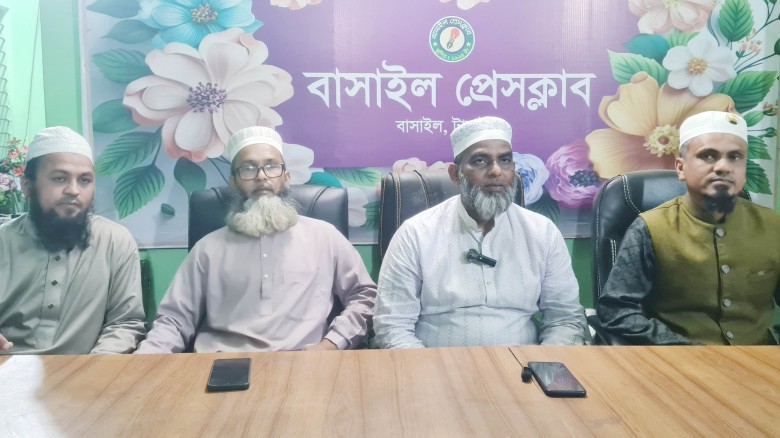 টাঙ্গাইল-৮ আসনে ১০ দলীয় জোটের সংবাদ সম্মেলন