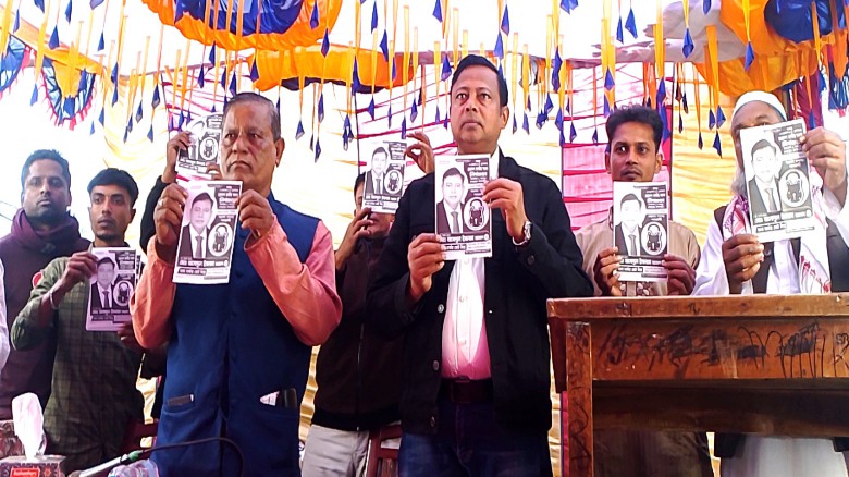 স্বতন্ত্র সংসদ সদস্য পদপ্রার্থী কর্নেল (অব.) আসাদুল ইসলাম আজ