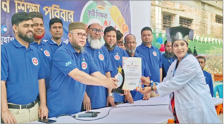 শাহীন শিক্ষা পরিবারের ৩০০ শিক্ষককে সংবর্ধনা