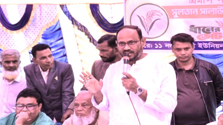 বিএনপি কথার চেয়ে কাজে বিশ্বাসী বলেই ধানের শীষের পক্ষে গণজোয়া