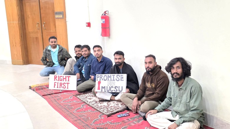 টাঙ্গাইলে মাভাবিপ্রবি ছাত্র সংসদের দাবিতে ভাইস চ্যান্সেলর রু