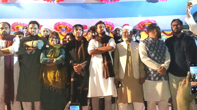 বৈষম্যহীন রাষ্ট্র গঠনের অঙ্গীকার আসিফ মাহমুদের