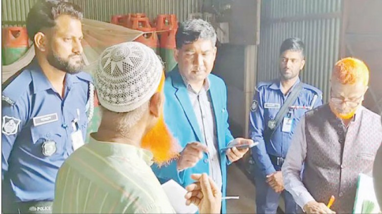 টাঙ্গাইলে এলপিজির দাম বেশি রাখায় দোকানির জরিমানা