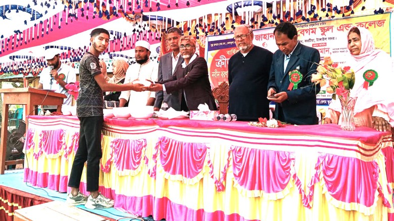 গড়াশিনে জাহান আরা বেগম স্কুল  এন্ড কলেজের ক্রীড়া প্রতিযোগিতা