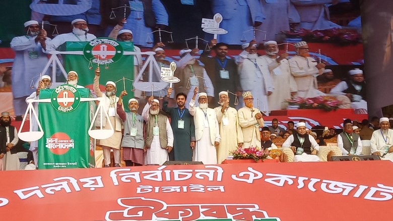 সম্ভাব্য নির্বাচনী এজেন্টদের ঘরে ঘরে গিয়ে হুমকির অভিযোগ ডা. 