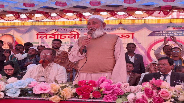 নির্বাচিত হলে শ্রমিকদের দুরাবস্থা থাকবে না: আব্দুস সালাম পিন