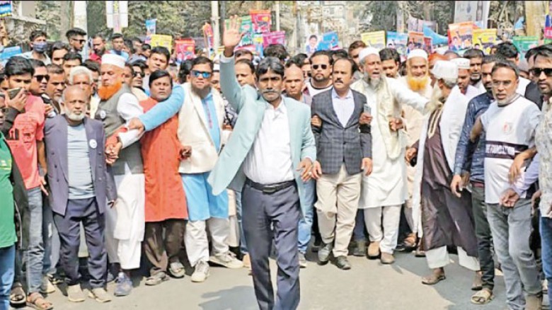 স্বতন্ত্র প্রার্থী ফরহাদ ইকবালের আখেরী মিছিল অনুষ্ঠিত