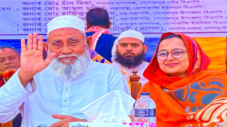 গোপালপুর-ভূঞাপুরের সব কেন্দ্রেই প্রথম হয়েছেন সালাম পিন্টু ॥ 