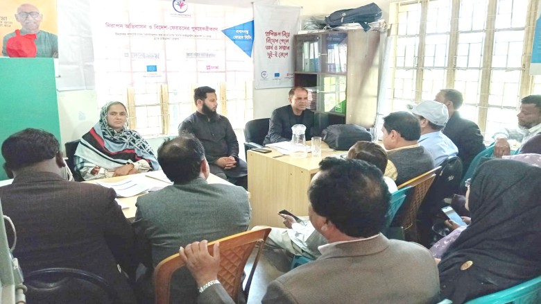 বাসাইলে প্রবাসবন্ধু ফোরামের আলোচনা সভা অনুষ্ঠিত