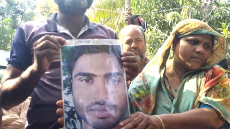 কালিহাতীতে লাশ উদ্ধার