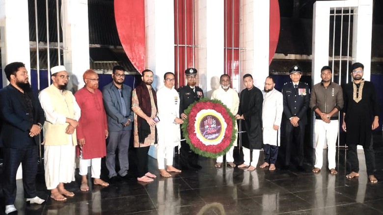 মধুপুরে যথাযোগ্য মর্যাদা ও গভীর শ্রদ্ধায় আন্তর্জাতিক মাতৃভাষ