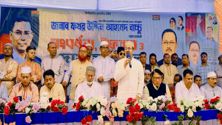 ভালুকায় এমপিকে সংবর্ধনা ও ইফতার মাহফিল অনুষ্ঠিত