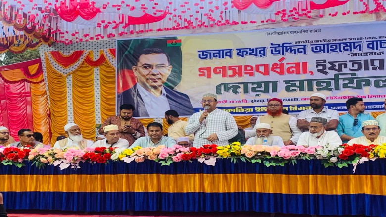 ভালুকার ডাকাতিয়ায় নব নির্বাচিত এমপিকে সংবর্ধনা