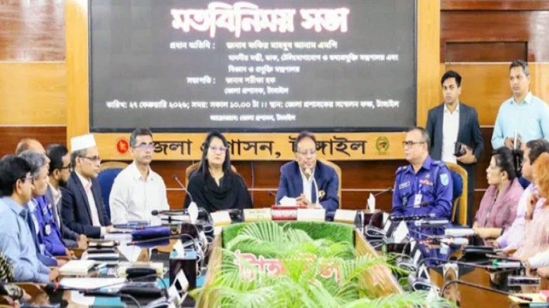 দুর্নীতিমুক্ত, স্বচ্ছ ও জবাবদিহিমূলক প্রশাসন গড়ে তুলতে বদ্ধপ