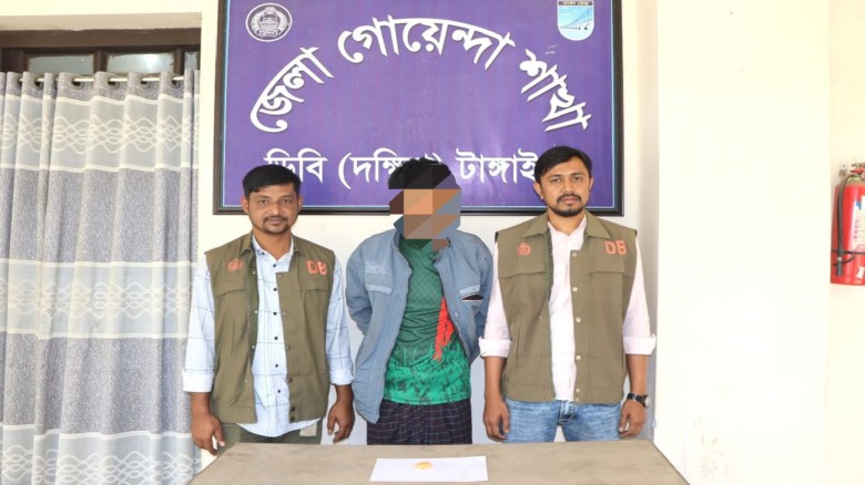 কালিহাতীতে ১০০ পিস ইয়াবাসহ মাদক কারবারি গ্রেপ্তার