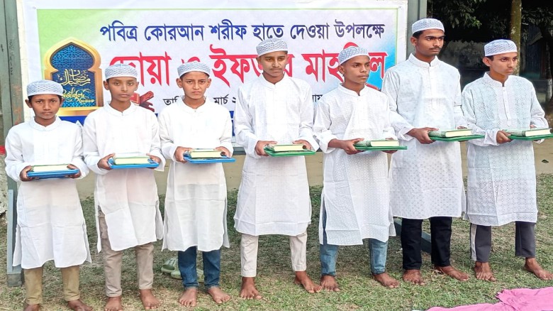 সোনার বাংলা চিলড্রেন হোমে ইফতার মাহফিল অনুষ্ঠিত