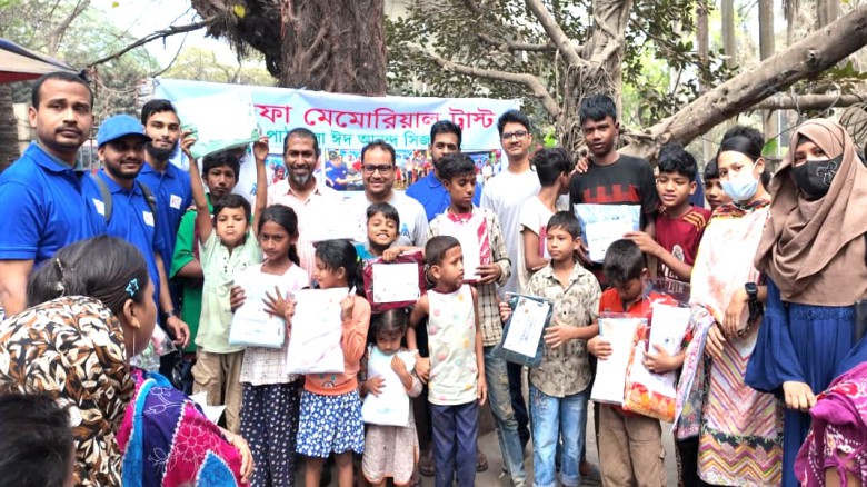 সুবিধাবঞ্চিত শিশুদের ঈদ রাঙালো 'আদিফা জাহান বিনতে আলিম মেমোর