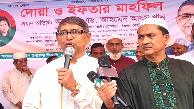 বাংলাদেশটা হোক সকল রাজনৈতিক দলের সহনশীল একটা রাজনৈতিক ক্ষেত্