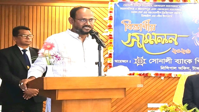 আমরা দুর্নীতিমুক্ত একটি সমাজ বিনির্মাণ করতে চাই: প্রতিমন্ত্র