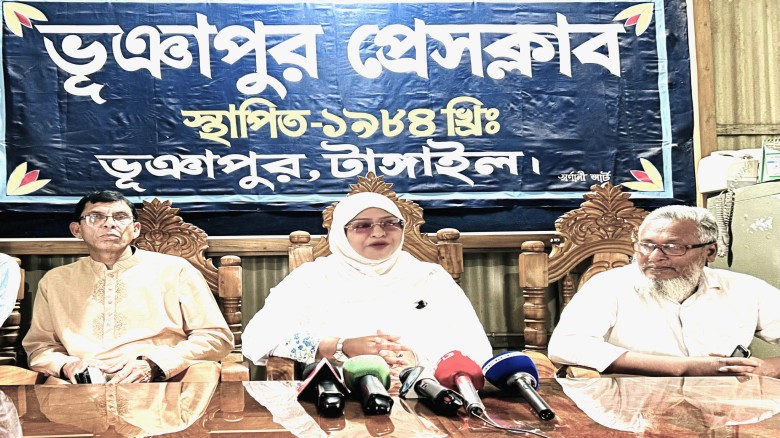 টাঙ্গাইলে সংরক্ষিত নারী সংসদ সদস্য প্রার্থী ঘোষণা সেলিনা খলি