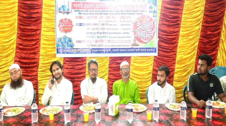 টাঙ্গাইলে মাওলানা মোহাম্মদ আলী কলেজ ছাত্রদলের উদ্যোগে দোয়া 