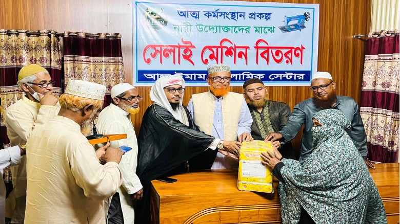 মির্জাপুরে নারী উদ্যোক্তাদের মধ্যে বিনামূল্যে সেলাই মেশিন বি