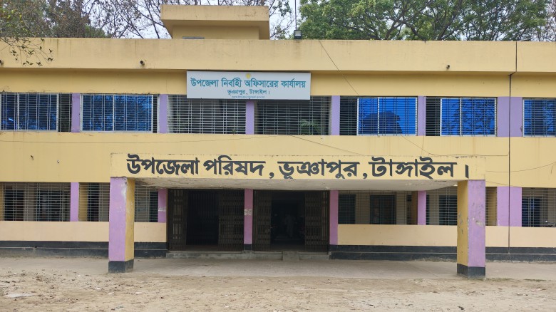 আমার জন্য ৯ টা ৪০ পর্যন্ত অফিসে থাকা বাধ্যতামূলক না!অফিস সময়