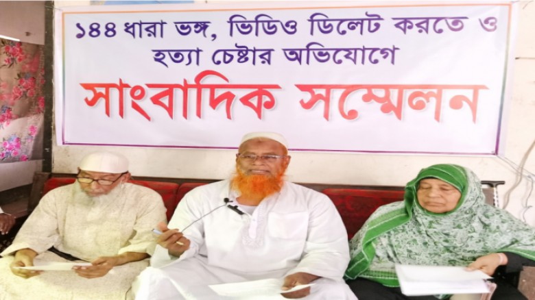 কালিহাতীতে ১৪৪ ধারা ভঙ্গ ও হত্যাচেষ্টার অভিযোগে সাংবাদিক সম্