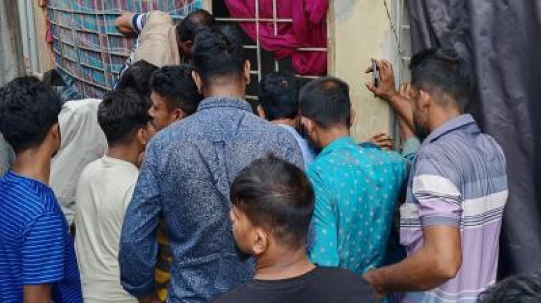 ছবির ক্যাপশন: 