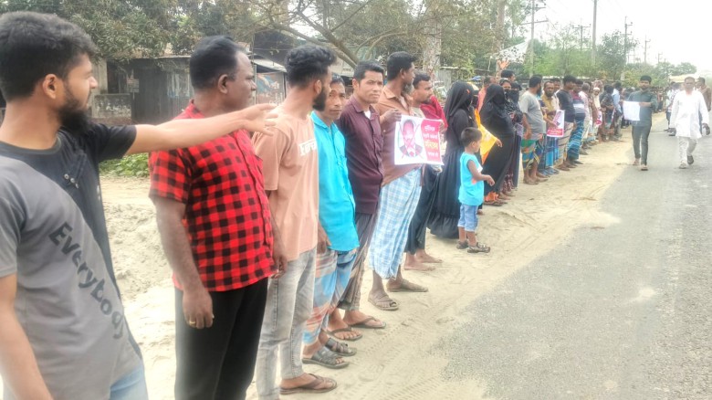 ভালুকায় বন কর্মকর্তার বিরুদ্ধে নানা অভিযোগ, মানববন্দ্বনে বিচ