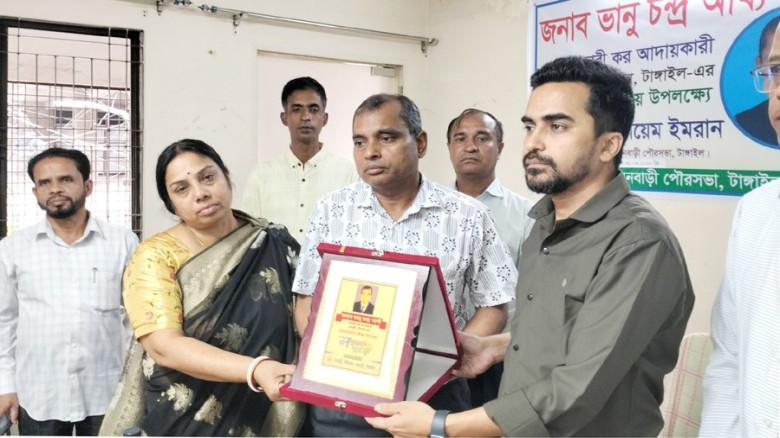 ধনবাড়ীতে ভানু চন্দ্র আর্য্য’র বিদায় সংর্ধ্বনা