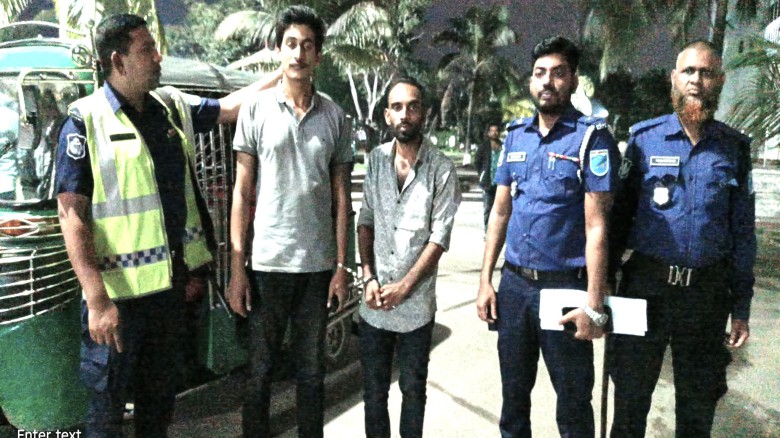 সখীপুরের দুই মাদকসেবীকে ৬ মাসের কারাদণ্ড