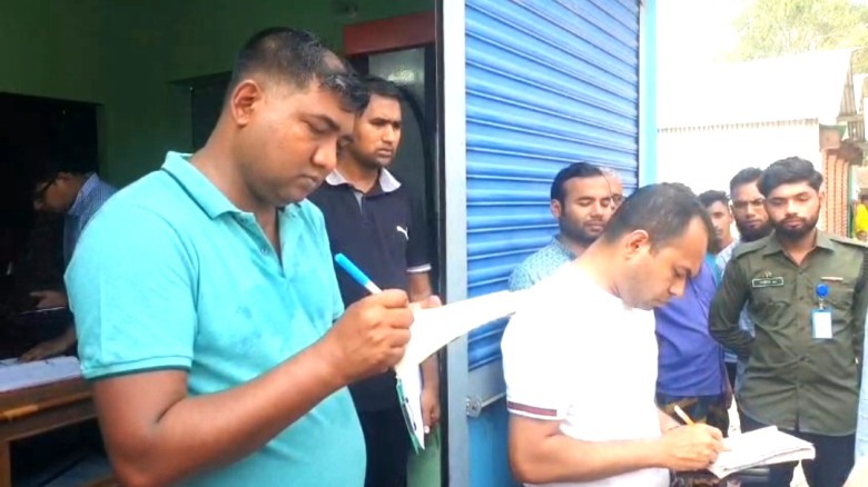 ভূঞাপুরে অতিরিক্ত দামে জ্বালানি বিক্রি, পাঁচ প্রতিষ্ঠানকে ১ 