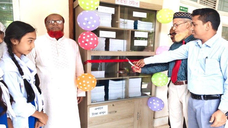 টাঙ্গাইল বালিকা উচ্চ বিদ্যালয়ে সততা স্টোর এর  শুভ উদ্বোধন